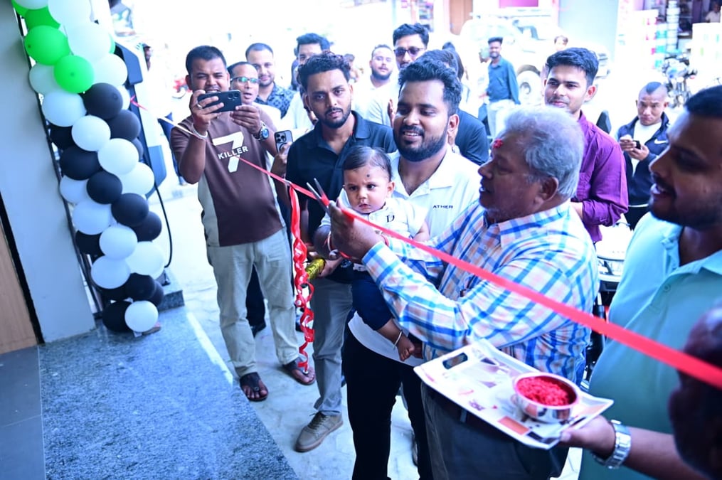 Ather in Janakpur